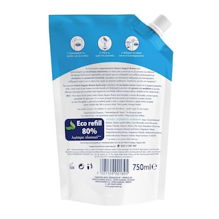 NATURA | Liquid Soap Hygienic Protection Refill 750ml