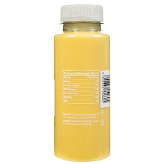 NATURE'S PROMISE | Smoothie Τροπικά Φρούτα Vegan 250ml