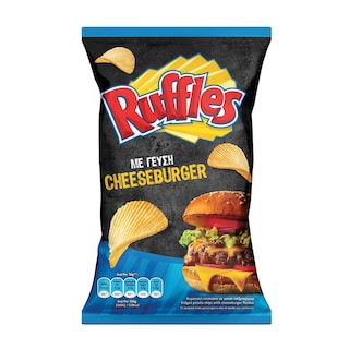 RUFFLES | Τσιπς Cheeseburger 120g