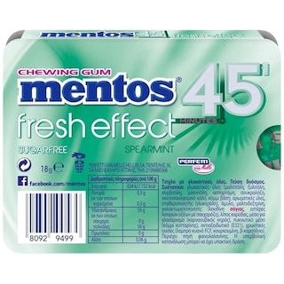 MENTOS | 45 MINUTES | Τσίχλες 45 Minutes Δυόσμος 18g