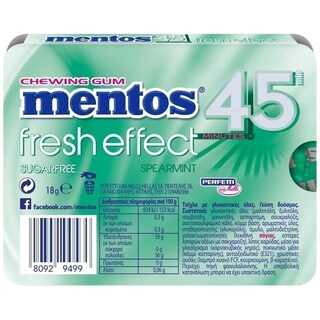 MENTOS | 45 MINUTES | Τσίχλες 45 Minutes Δυόσμος 18g