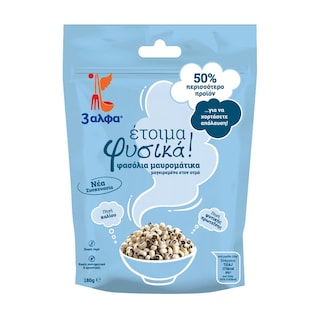 3Α | Φασόλια Μαυρομάτικα Έτοιμα Φυσικά 180g