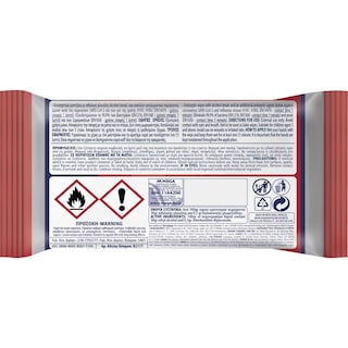 WET HANKIES | Αντιβακτηριδιακά Μαντηλάκια Extra Safe 4x12 Τεμάχια
