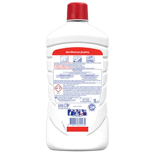 AJAX | Καθαριστικό Πατώματος Kloron Lila 1lt