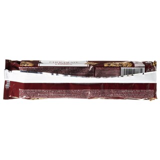 KITBIS | Μπισκότα Cookies Σοκολάτα 225g