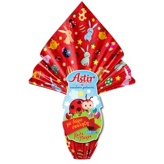 ΑΣΤΗΡ | Σοκολατένιο Αυγό Γάλακτος Διάφορα Σχέδια 75g