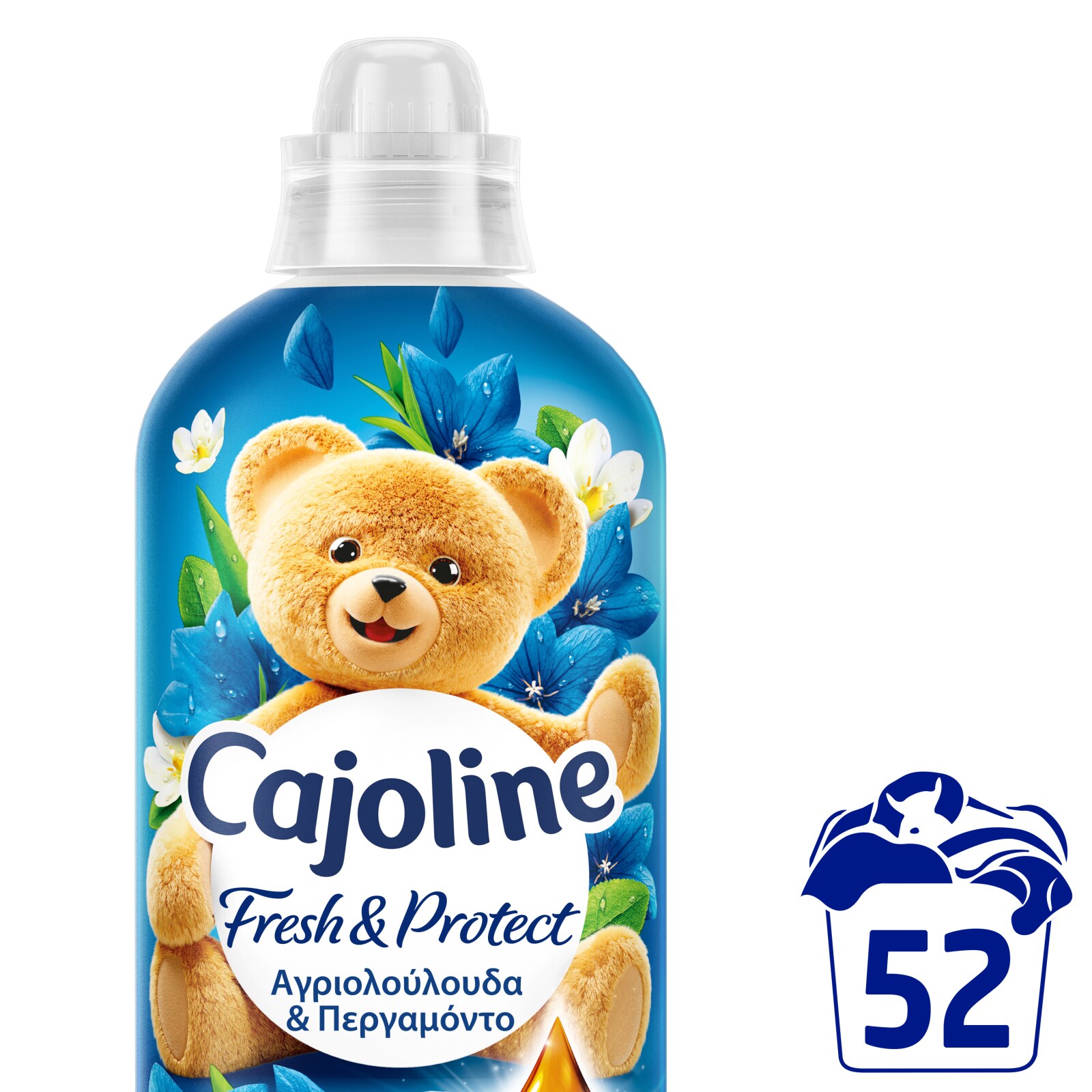 CAJOLINE Συμπυκνωμένο Μαλακτικό Blue Boost 52 Μεζούρες