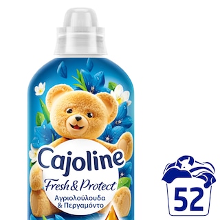 CAJOLINE | Συμπυκνωμένο Μαλακτικό Blue Boost 52 Μεζούρες