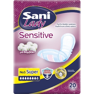 SANI | Σερβιέτες ακράτειας Lady Super No5 20 Τεμάχια