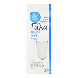 ΑΒ ΕΠΙΛΟΓΗ