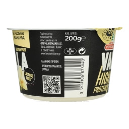 ΦΑΡΜΑ ΚΟΥΚΑΚΗ | Protein Pudding Βανίλια 200g
