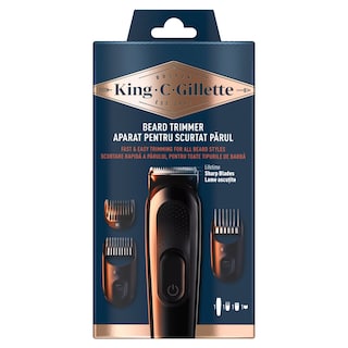 GILLETTE | KING C | Μηχανή Κουρέματος για Γένια 1 Τεμάχιο