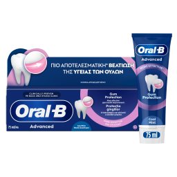 ORAL B | Οδοντόκρεμα Advanced Gum Protection Cool Mint 75ml