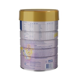 FRISOGROW | Ρόφημα Γάλακτος Plus+ Σκόνη Παιδιά 3-5 Ετών 800g