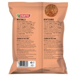 ΥΦΑΝΤΗΣ | Meatballs Frozen 420g