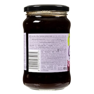 GUSTONA | Μαρμελάδα Έξτρα Δαμάσκηνο 450g