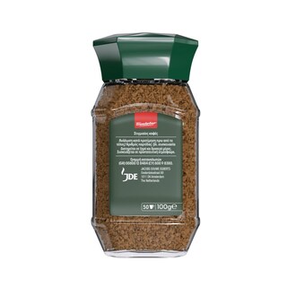 JACOBS | Instant Coffee Kronung 100g