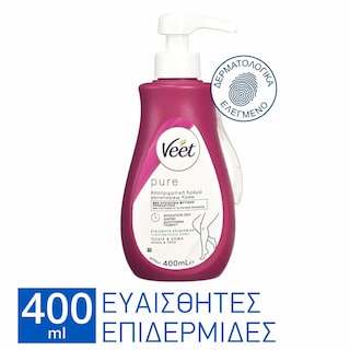 VEET | Depilatory Cream Silky Fresh Sensitive Skin 400ml