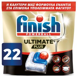FINISH | Κάψουλες Πλυντηρίου Πιάτων Ultimate Plus Allin1 22 Τεμάχια
