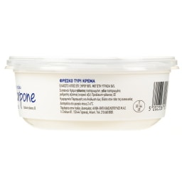 ΑΒ ΕΠΙΛΟΓΗ | Τυρί Κρέμα Mascarpone 250g