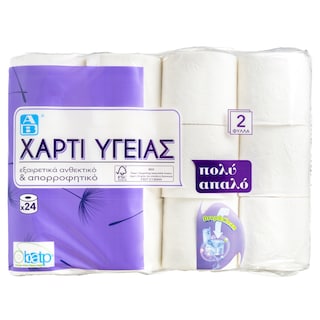 ΑΒ | Χαρτί Υγείας 2 Φύλλα 24 Ρολά 1.68kg