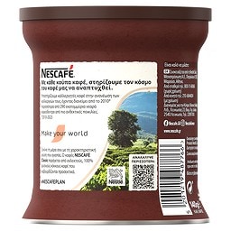NESCAFE | Στιγμιαίος Καφές  140g