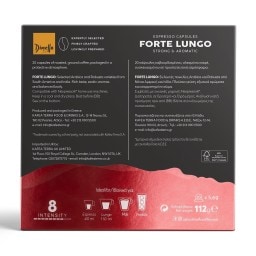 DIMELLO | Κάψουλες Καφέ Espresso Forte Lungo 20x5.6g