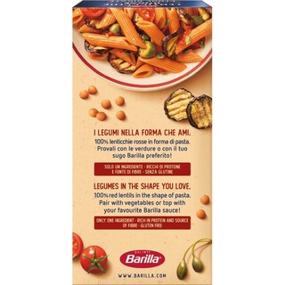 BARILLA | Πέννες Κόκκινης Φακής 250g