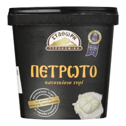 ΣΤΑΘΩΡΗ | Πετρωτό Λευκό Τυρί σε Άλμη 350g