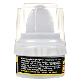 COLLONIL | Αυτογυάλιστη Κρέμα Βαφής Παπουτσιών Μαύρη 50g