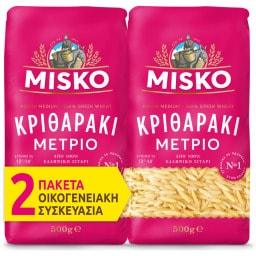 MISKO | Μακαρόνι Κριθαράκι Μέτριο 2x500g
