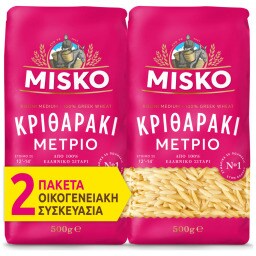 MISKO | Μακαρόνι Κριθαράκι Μέτριο 2x500g
