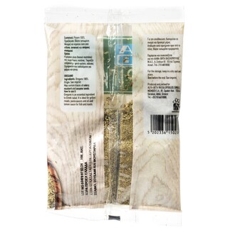 ΑΒ | Ρίγανη Ρίγανη 25g
