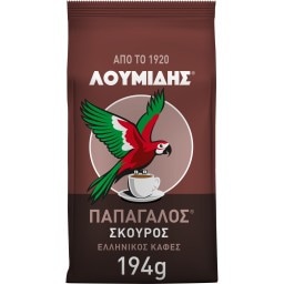 ΛΟΥΜΙΔΗΣ | Καφές Ελληνικός Σκούρος 194g