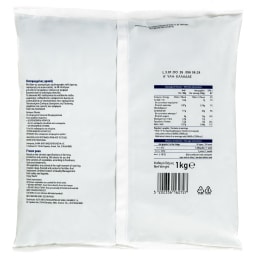 ΑΒ ΕΠΙΛΟΓΗ | Αρακάς  1kg