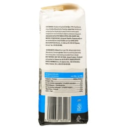 ΑΒ ΚΟΝΤΑ ΣΤΗΝ ΕΛΛΗΝΙΚΗ ΓΗ | Αλεύρι Μακεδονίας για Όλες τις Χρήσεις 1kg