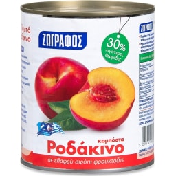 ΖΩΓΡΑΦΟΣ | Κομπόστα Ροδάκινο με Φρουκτόζη 800g