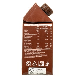 ΑΒ ΕΠΙΛΟΓΗ | Γάλα Σοκολατούχο Κακάο 500ml