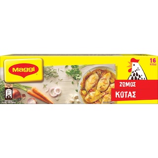 MAGGI | Κύβοι Ζωμού Κότας 8 Lt 16 Τεμ 176gr