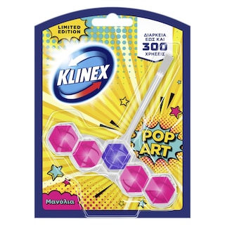 KLINEX | WC Block Pop Art Μανόλια 50g