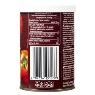 GUSTONA | Τοματοπολτός Διπλής Συμπύκνωσης 410g