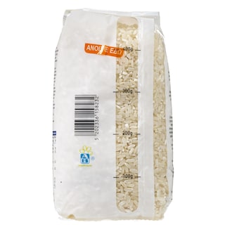 ΑΒ ΕΠΙΛΟΓΗ | Ρύζι Γλασέ Ελληνικό 500g