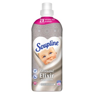 SOUPLINE | Συμπυκνωμένο Μαλακτικό Oriental Elixir Silk Musk 42 Μεζούρες