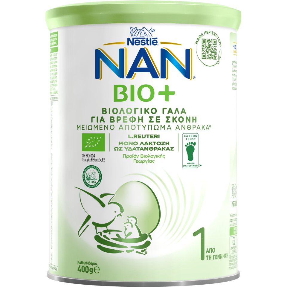 NAN Γάλα Βρεφικό Σκόνη Bio 1ης Βρεφικής Ηλικίας 400gr