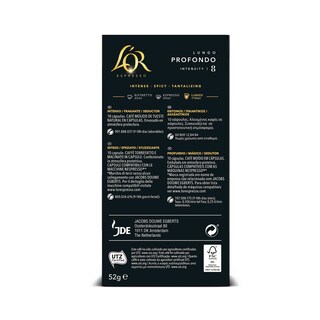 LOR | Κάψουλες Καφέ Espresso Lungo Profondo 10x5.2g