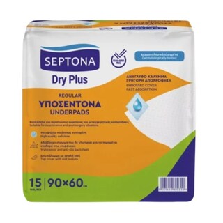 SEPTONA | Υποσέντονα Dry Plus Regular 90x60cm 15 Τεμάχια