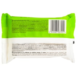 NATURE'S PROMISE | Υγρά Μαντηλάκια Ευαίσθητης Περιοχής 25 Τεμάχια