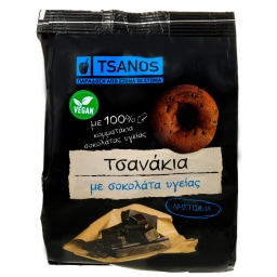 ΤΣΑΝΑΚΙΑ | Κουλούρια Σοκολάτας Υγείας 70g