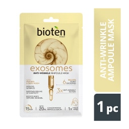 BIOTEN | Μάσκα Προσώπου Exosomes Αντιγηραντική 1 Τεμάχιο