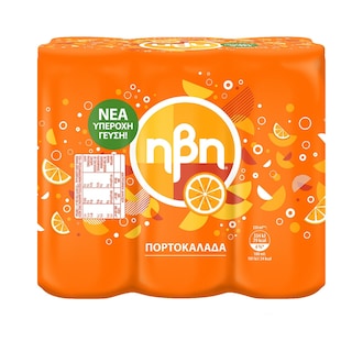 HBH | Πορτοκαλάδα Κόκκινη Κουτί 6x330ml